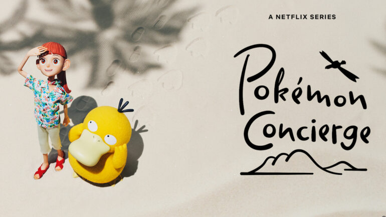 Pokémon Concierge