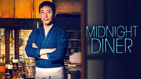 Midnight Diner