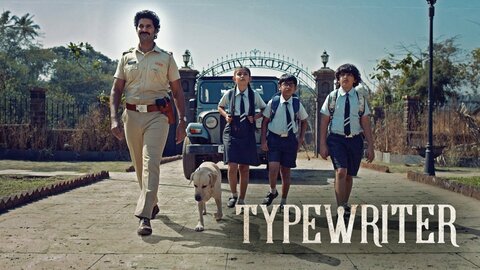 Typewriter