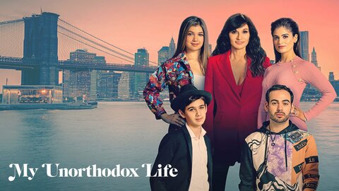 My Unorthodox Life