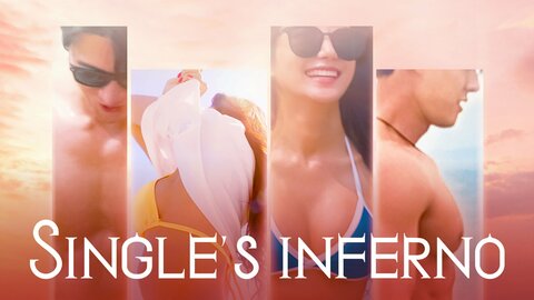 Single's Inferno