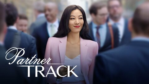 Partner Track