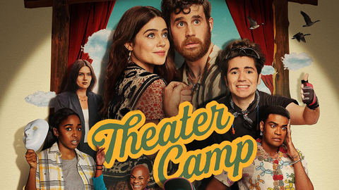 Theater Camp