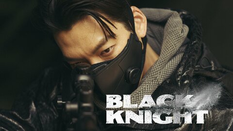 Black Knight