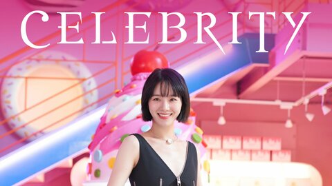 Celebrity (2023)