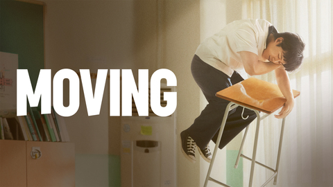 Moving